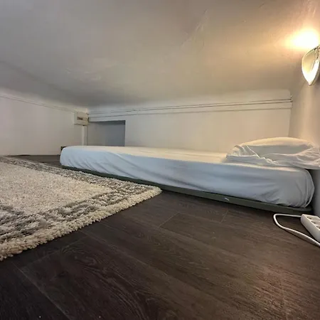 Les Balconnets Centre Aparthotel Nizza