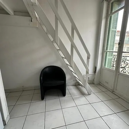 Les Balconnets Centre Aparthotel Nizza