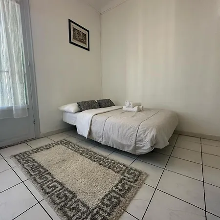 Aparthotel Les Balconnets Centre